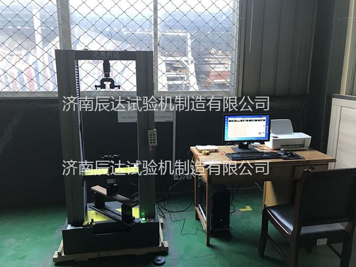 濟(jì)南辰達(dá)人造板試驗(yàn)機(jī)調(diào)試安裝完成