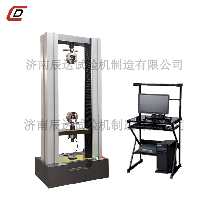 10kn電子萬(wàn)能拉力試驗機