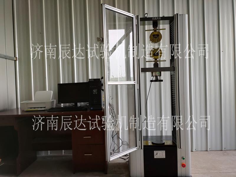 電子萬(wàn)能試驗機交貨調試完成