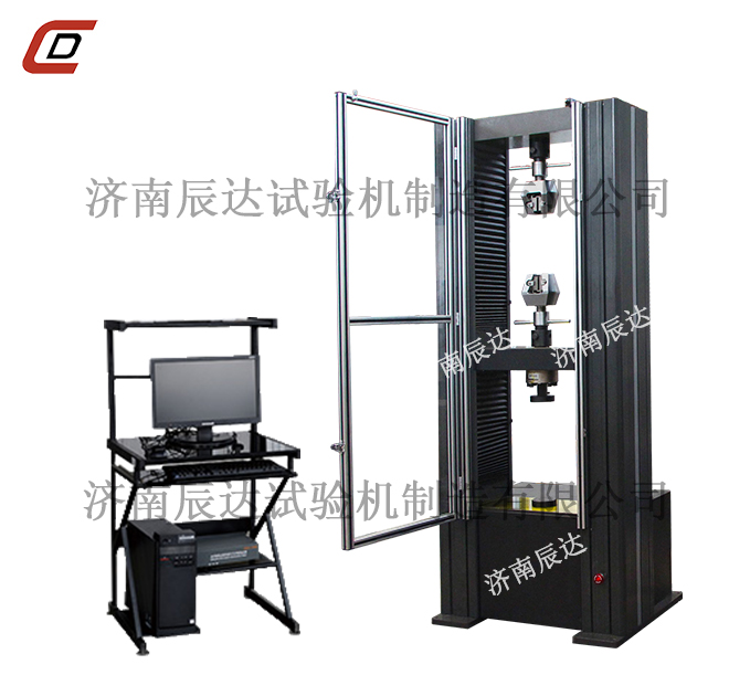 電子萬(wàn)能試驗機WDW-100M