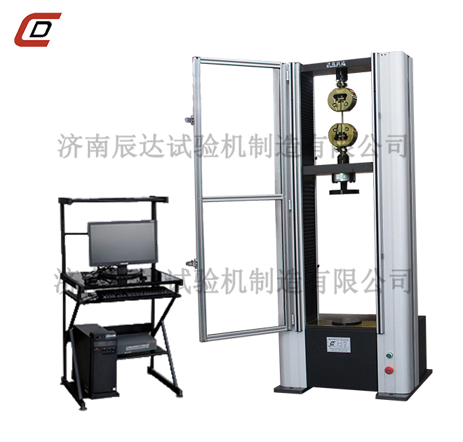 20KN電子萬(wàn)能試驗機