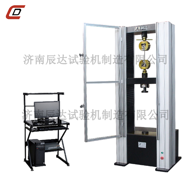 10噸電子萬(wàn)能試驗機