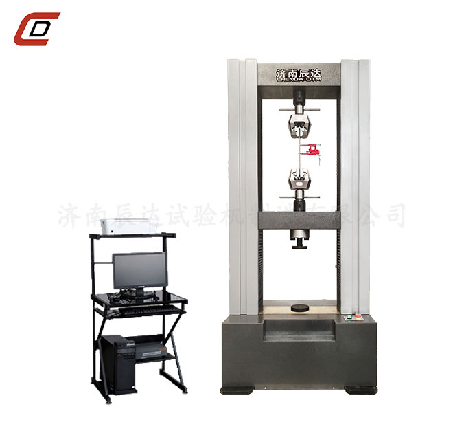 萬(wàn)能試驗機WDW-100