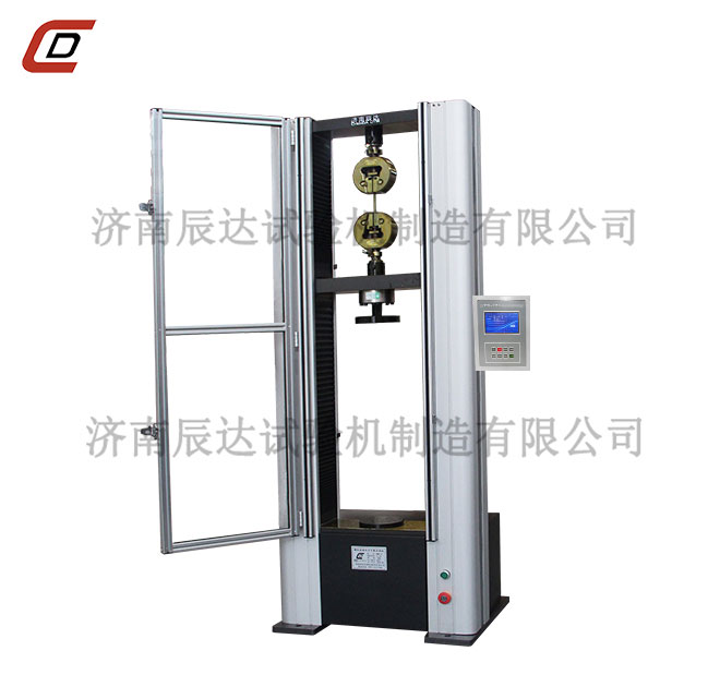 萬(wàn)能材料試驗機WDS-10M