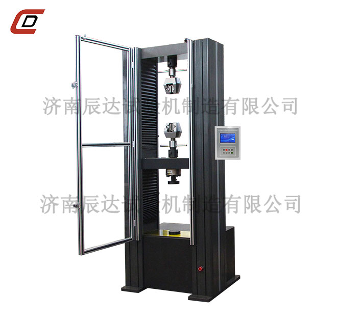 數顯萬(wàn)能試驗機