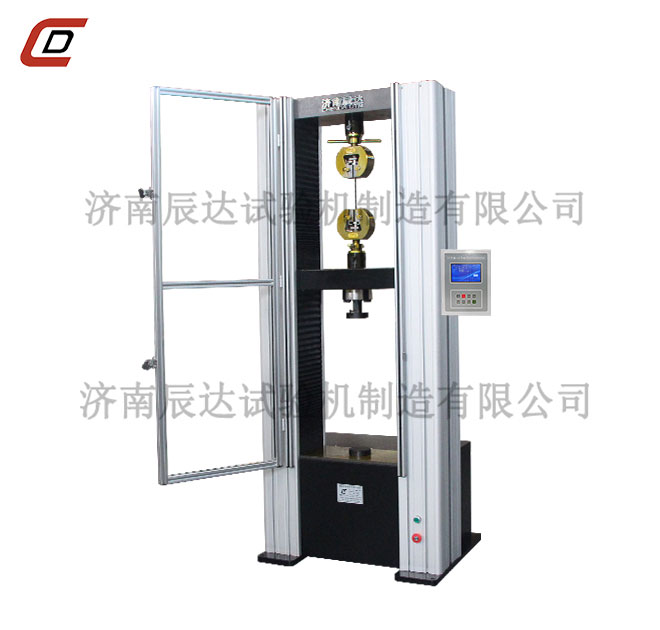 WDS-100M數顯電子式萬(wàn)能試驗機