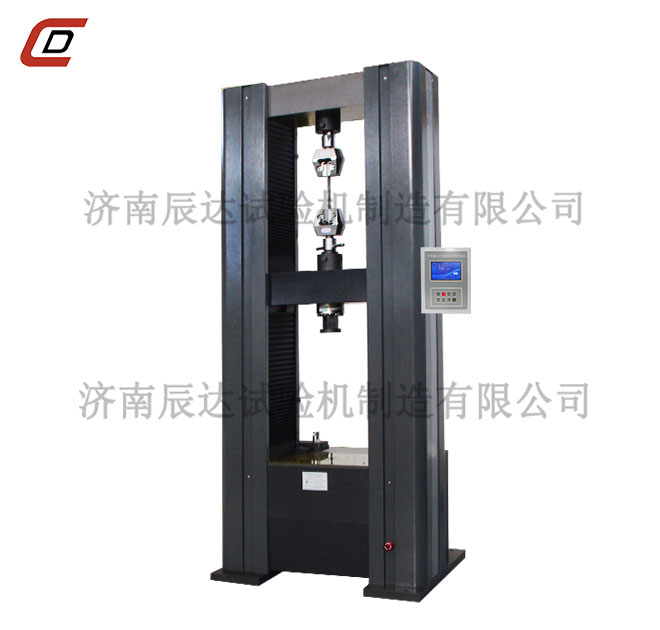 數顯電子式萬(wàn)能試驗機WDS-100M