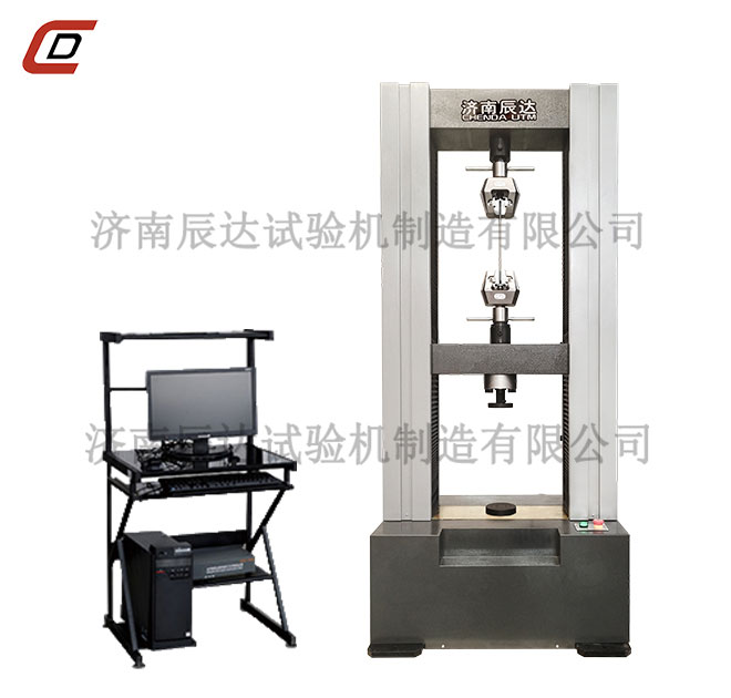 10噸微機控制電子萬(wàn)能拉力試驗機