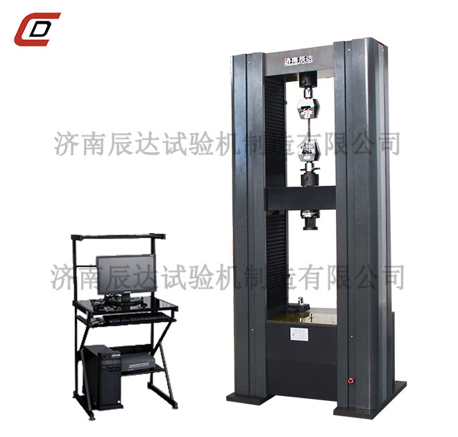 WDW-200M微機控制電子萬(wàn)能試驗機